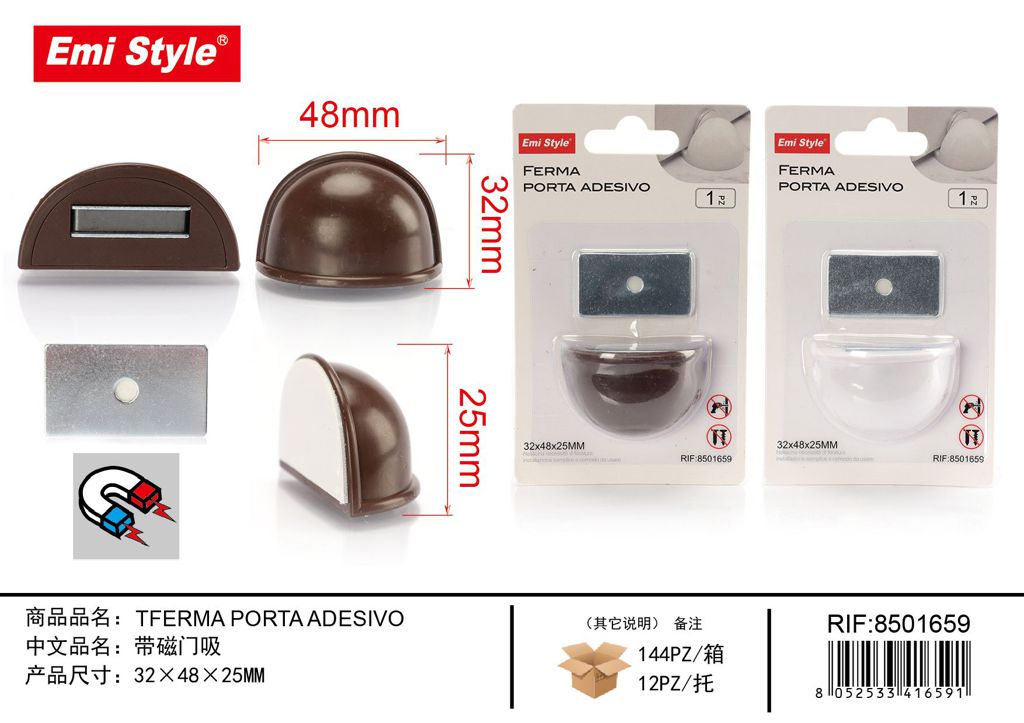 Ferma Porta Adesivo 32*48*25mm 1Pz