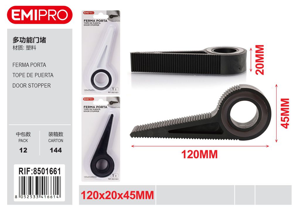 Ferma Porta 120*20*45mm 1Pz