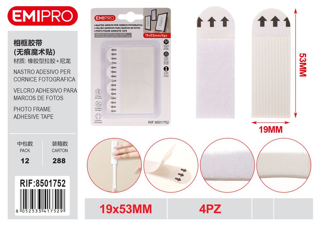 Nastro Adesivo Per Cornice Fotografica 19*53mm 4Pz