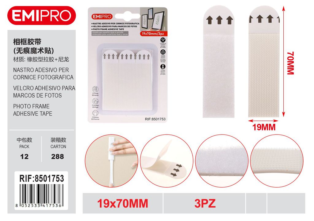 Nastro Adesivo Per Cornice Fotografica 19*70mm 3Pz