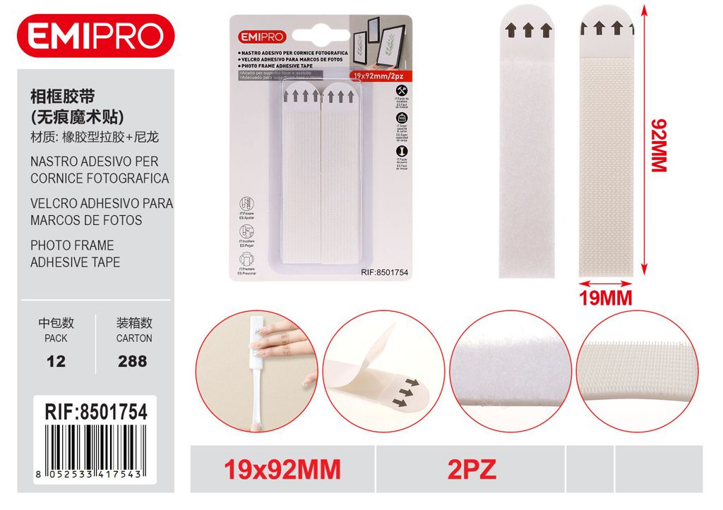 Nastro Adesivo Per Cornice Fotografica 19*92mm 2Pz