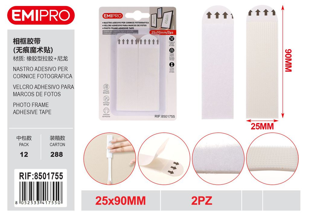 Nastro Adesivo Per Cornice Fotografica 25*90mm 2Pz