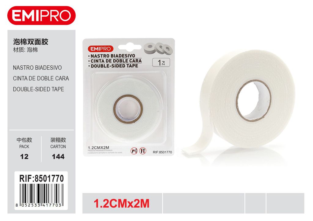 Nastro Biadesivo 1.2cm*2M