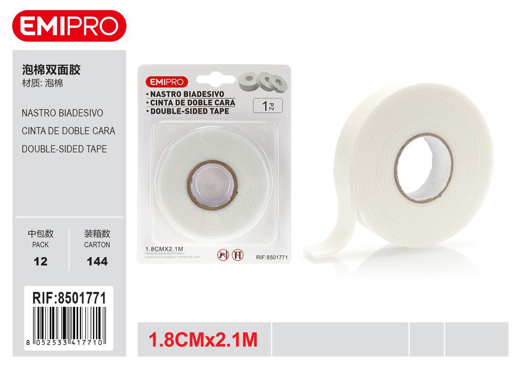 Nastro Biadesivo 1.8cm*2.1M