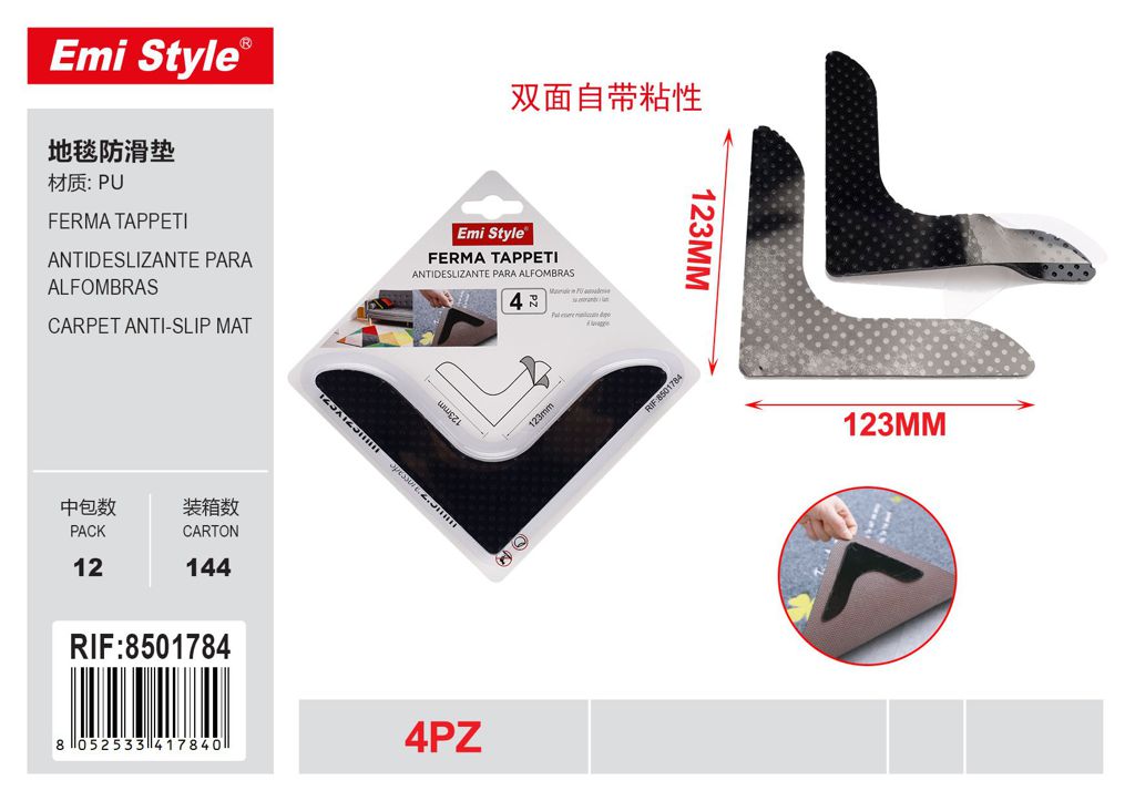 Ferma Tappeti 123*123*2.5mm 4Pz