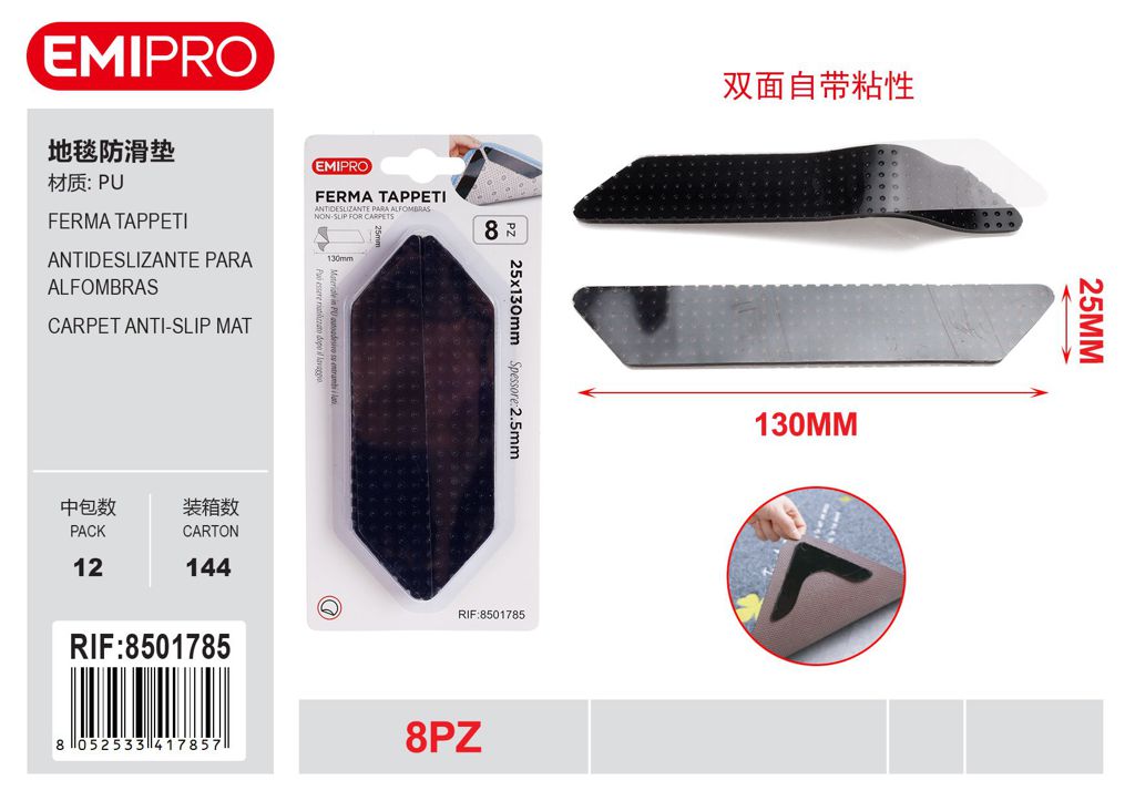 Ferma Tappeti 25*130*2.5mm 8Pz