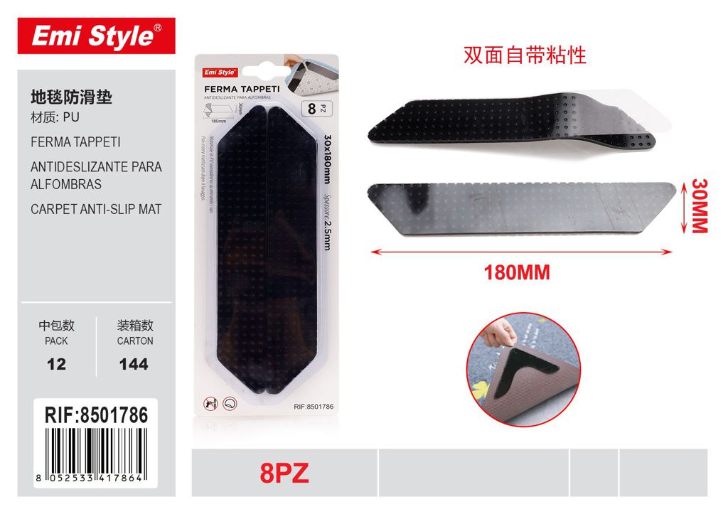 Ferma Tappeti 30*180*2.5mm 8Pz