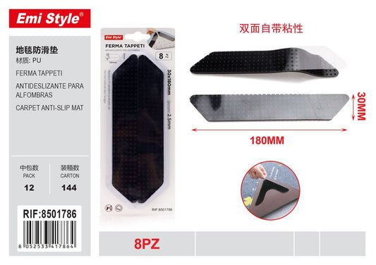 Ferma Tappeti 30*180*2.5mm 8Pz
