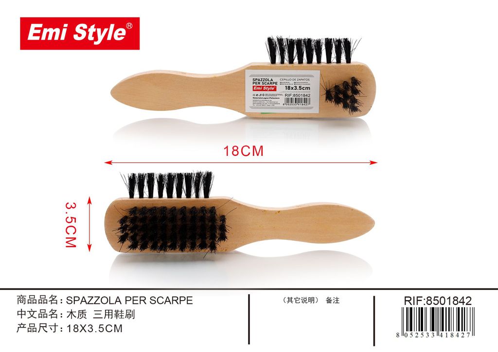 Spazzola Per Scarpe 18*3.5cm