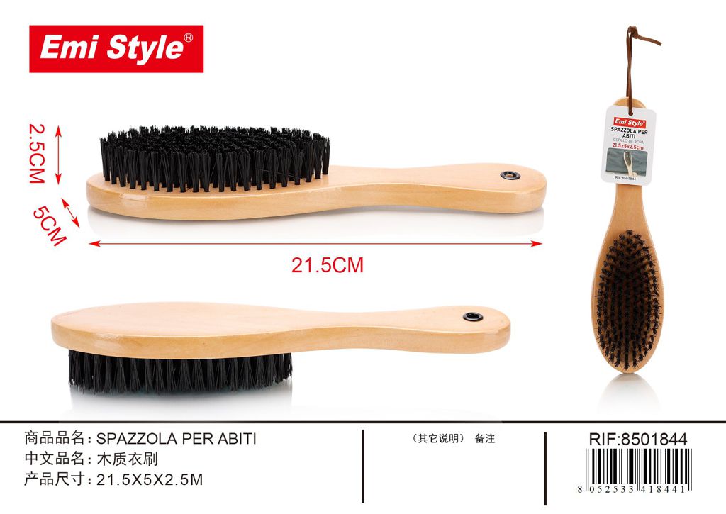 Spazzola Per Abiti 21.5*5*2.5cm