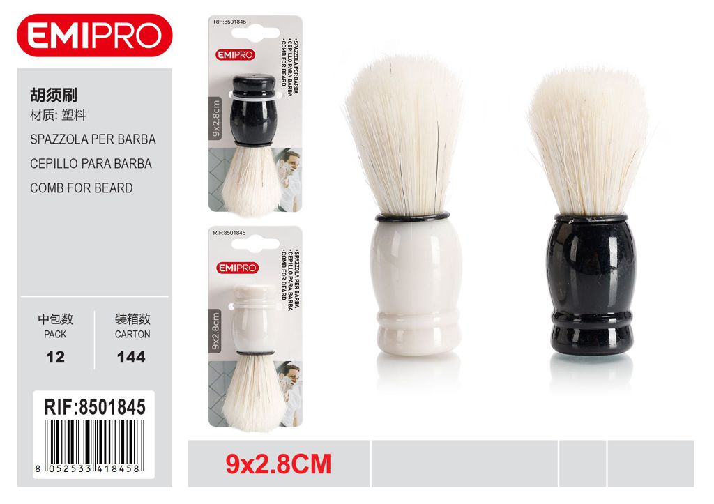Spazzola Per Barba 9*2.8cm