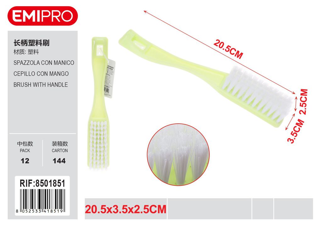 Spazzola Con Manico 20.5*3.5*2.5cm
