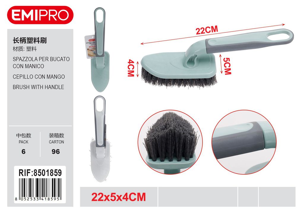 Spazzola Per Bucato Con Manico 22*5*4cm