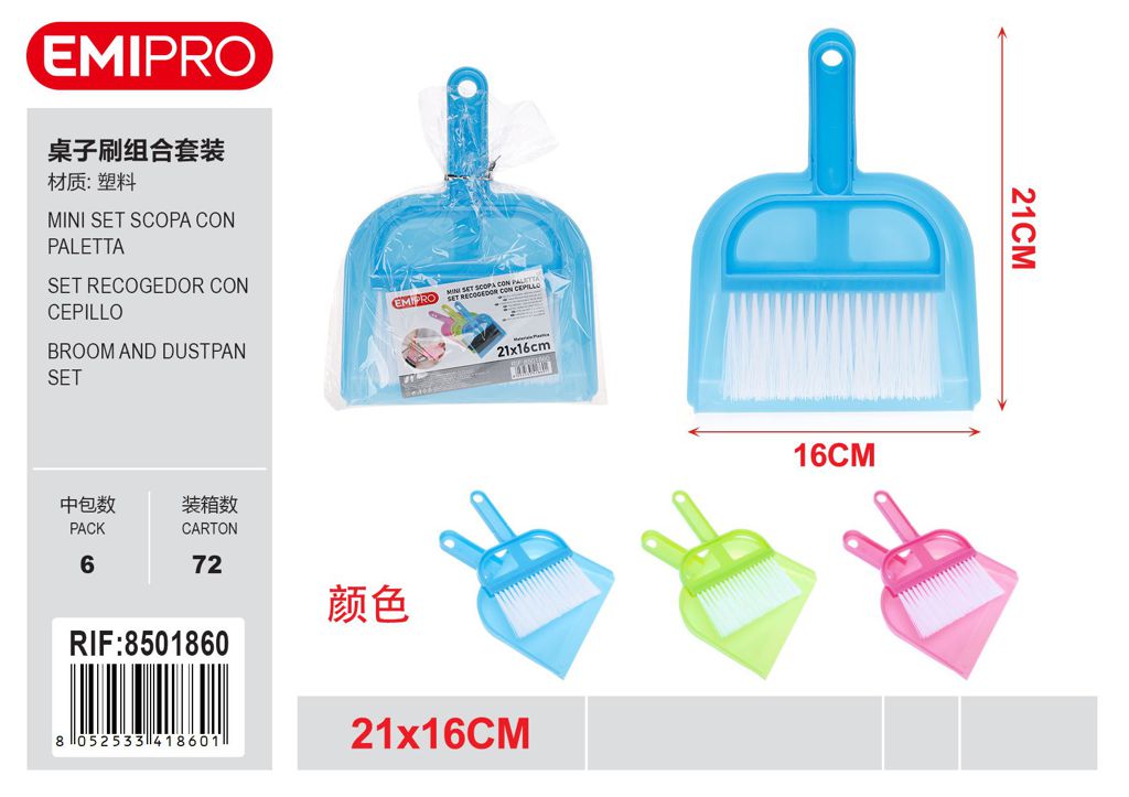 Mini Set Scopa Con Paletta 21*16cm
