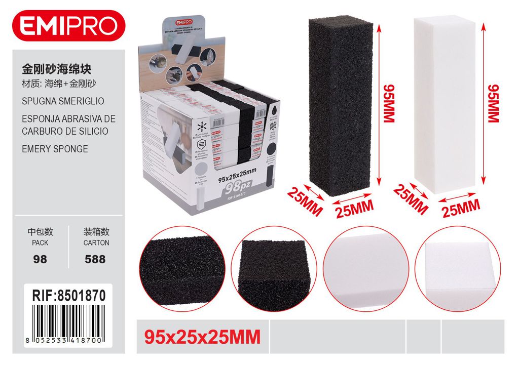 Spugna Smeriglio 95*25*25mm
