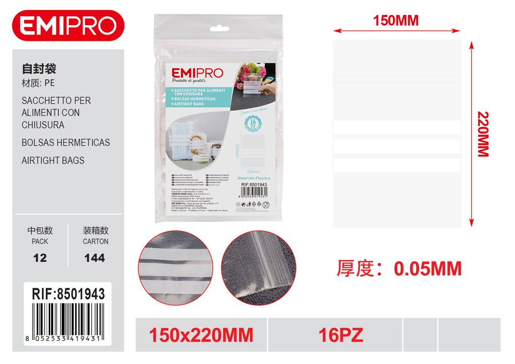 Sacchetto Per Alimenti Con Chiusura 16Pz 150*220*0.05mm