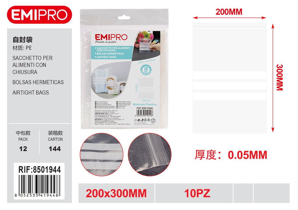 Sacchetto Per Alimenti Con Chiusura 10Pz 200*300*0.05mm