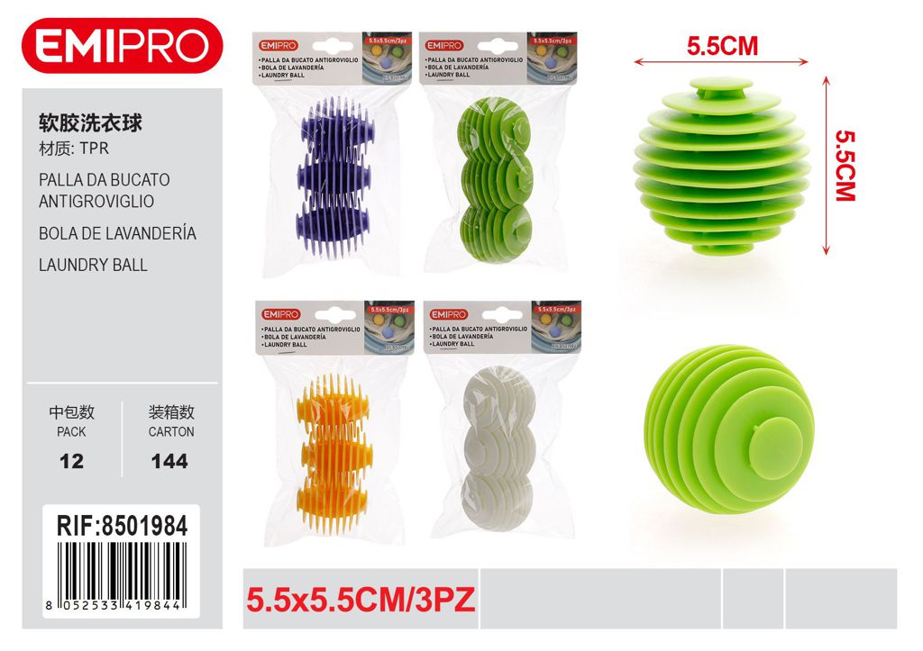 Palla Da Bucato Antigroviglio 5.5*5.5cm 3Pz