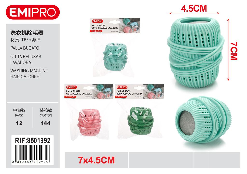 Palla Bucato 1Pz 7*4.5 cm