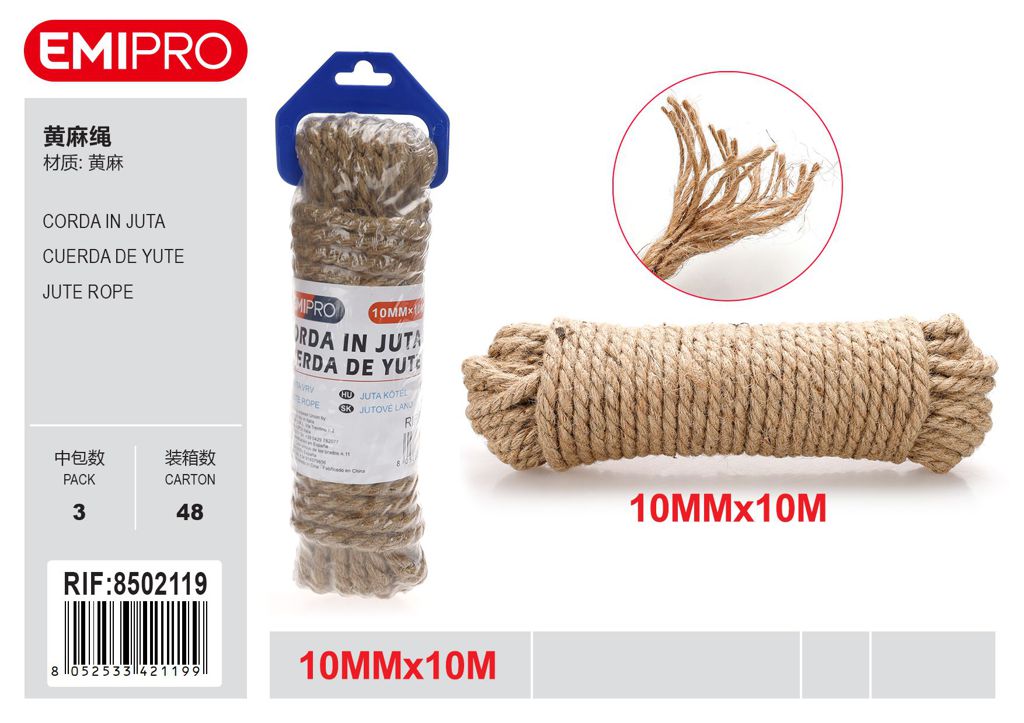 Corda In Juta 10mm*10M