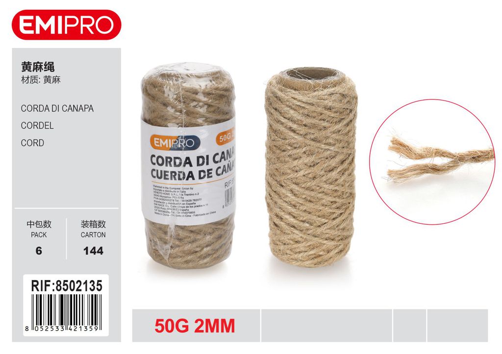 Corda Di Canapa 50G 2mm