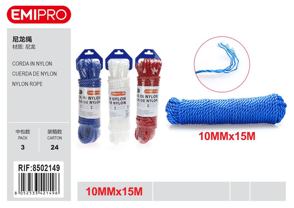 Corda In Nylon 10mm*15M