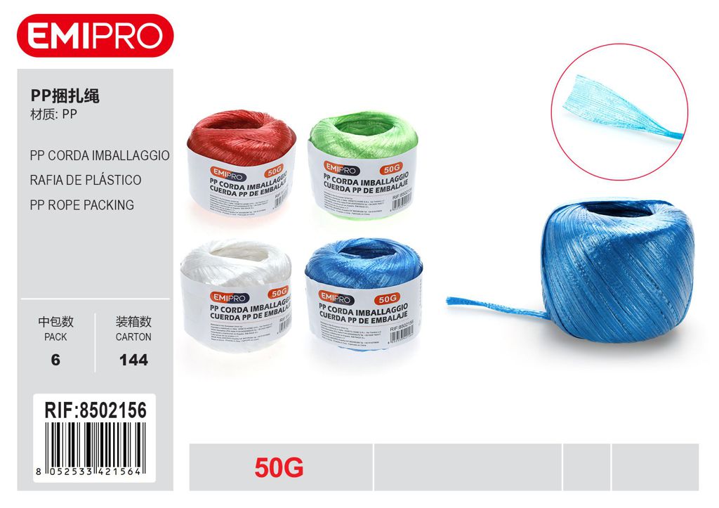 Pp Corda Imballaggio 50G
