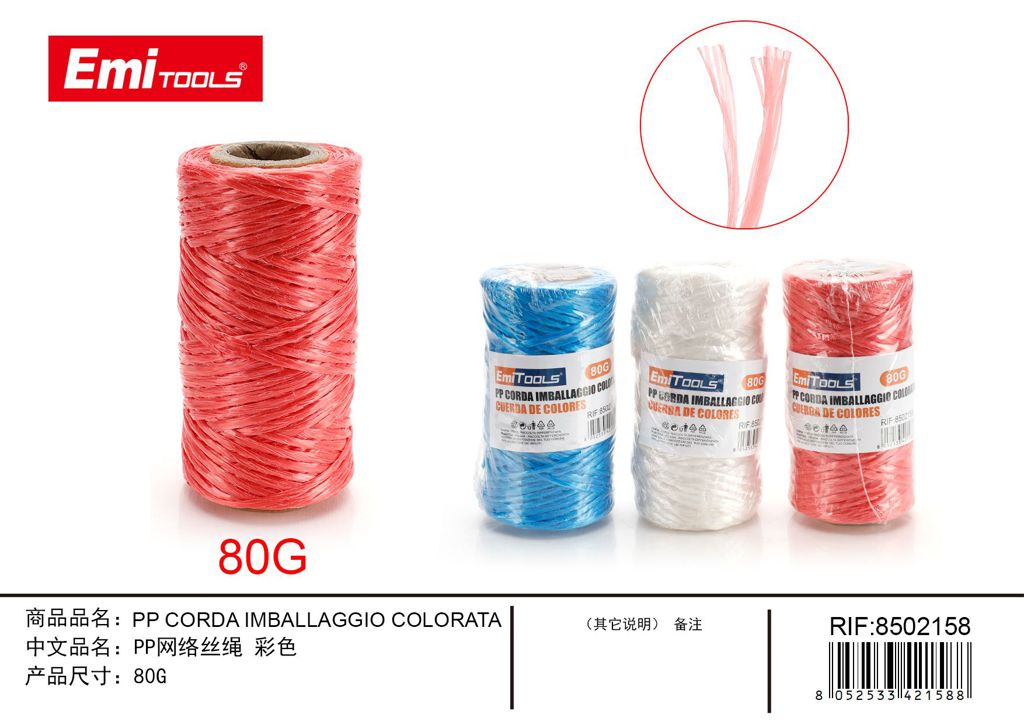 Pp Corda Imballaggio Colorata 80G