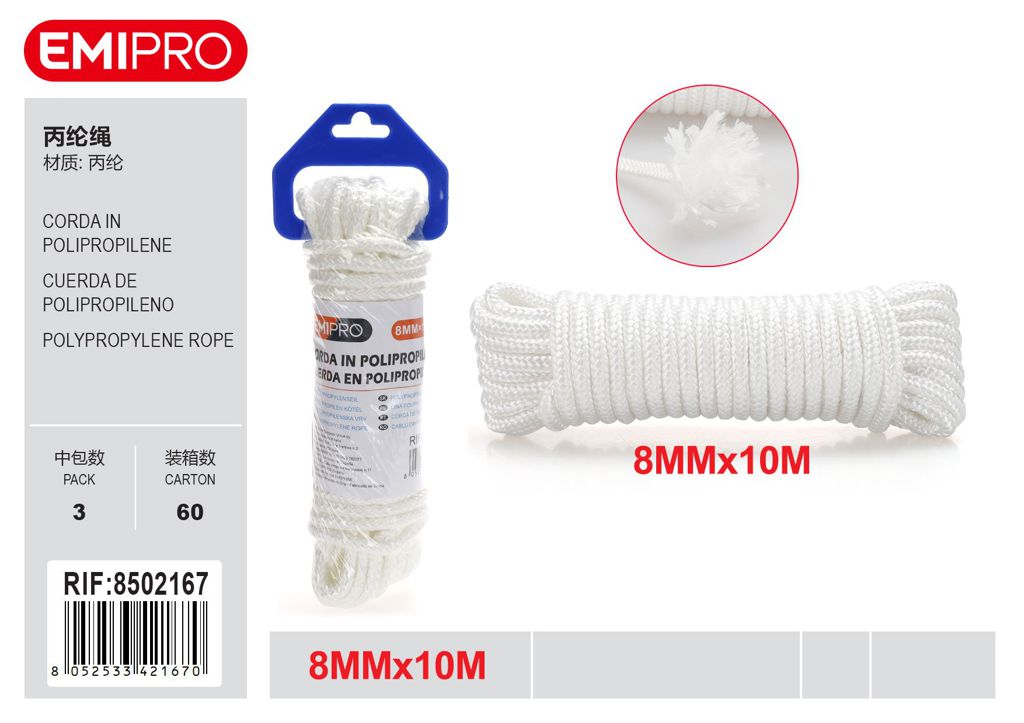 Corda In Polipropilene 8mm*10M