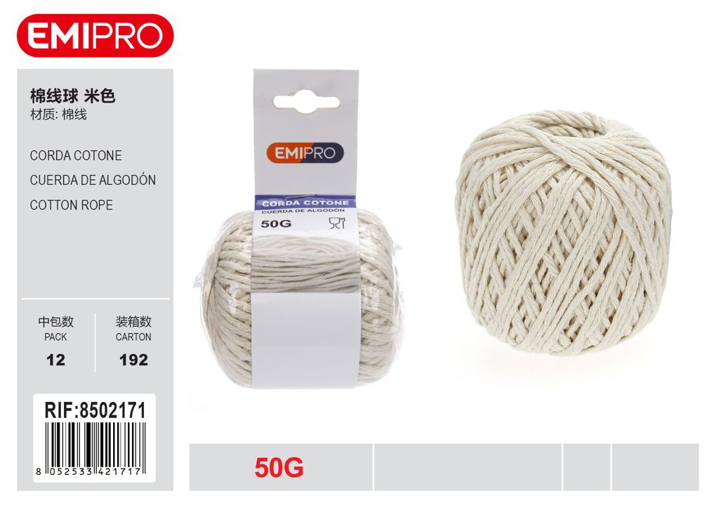Corda Cotone 50G