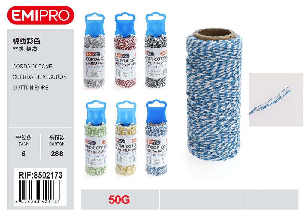 Corda Cotone 50G