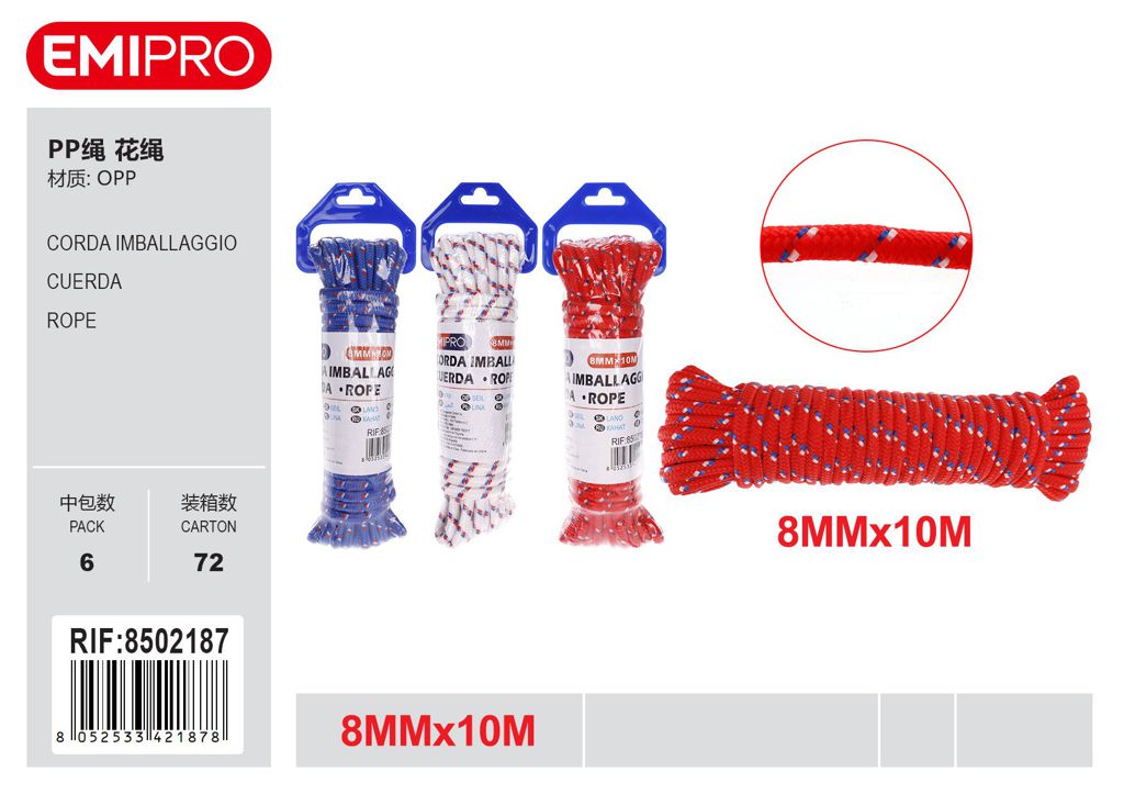 Corda Imballaggio 8mm*10M