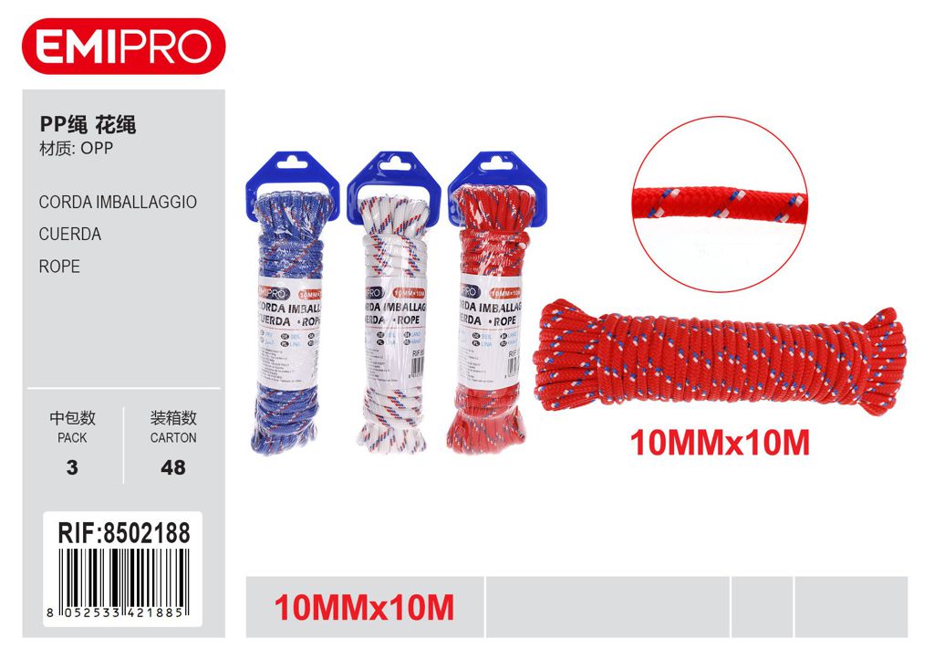 Corda Imballaggio 10mm*10M