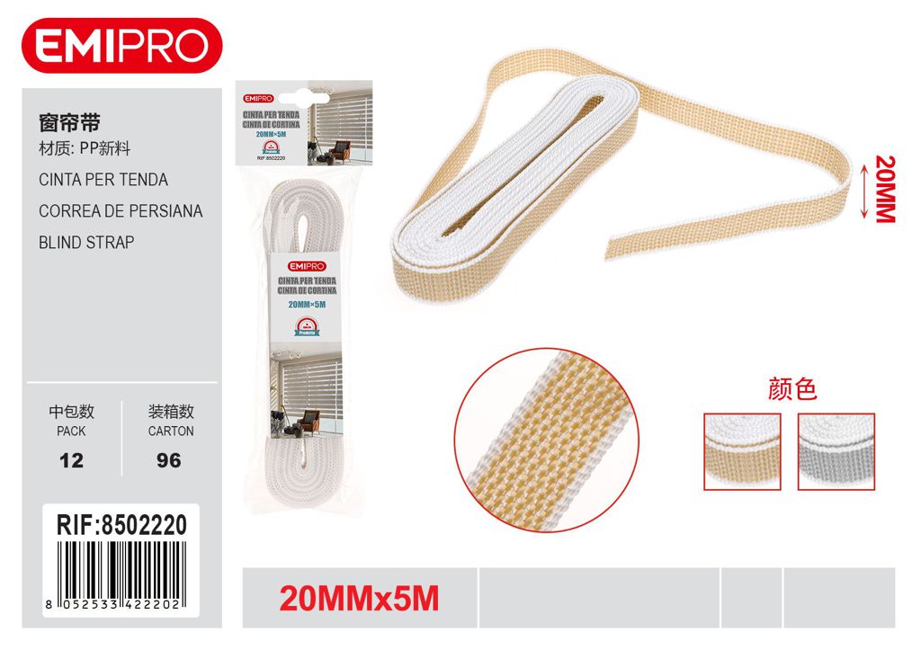 Cinta Per Tenda 20mm*5M