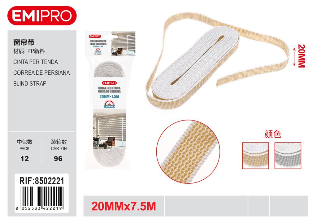 Cinta Per Tenda 20mm*7.5M