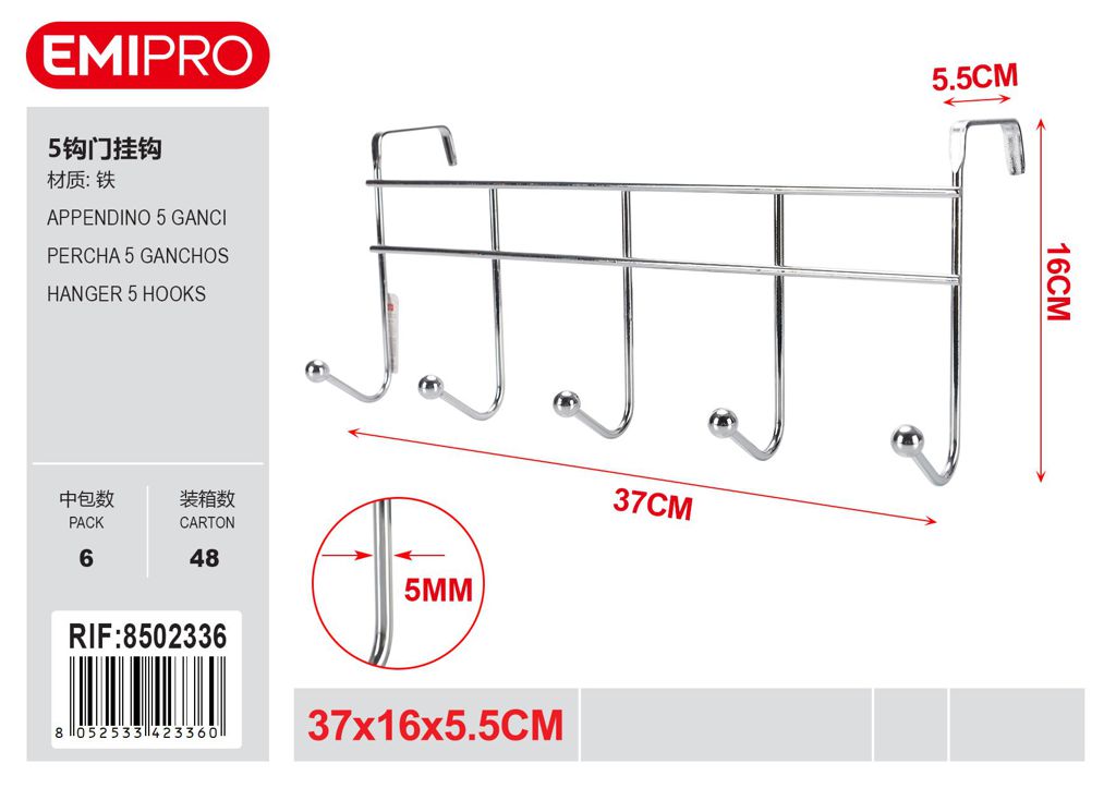 Appendino 5 Ganci 37*16*5.5cm