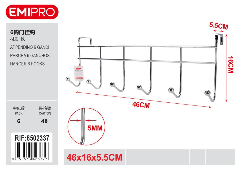Appendino 6 Ganci 46*16*5.5cm