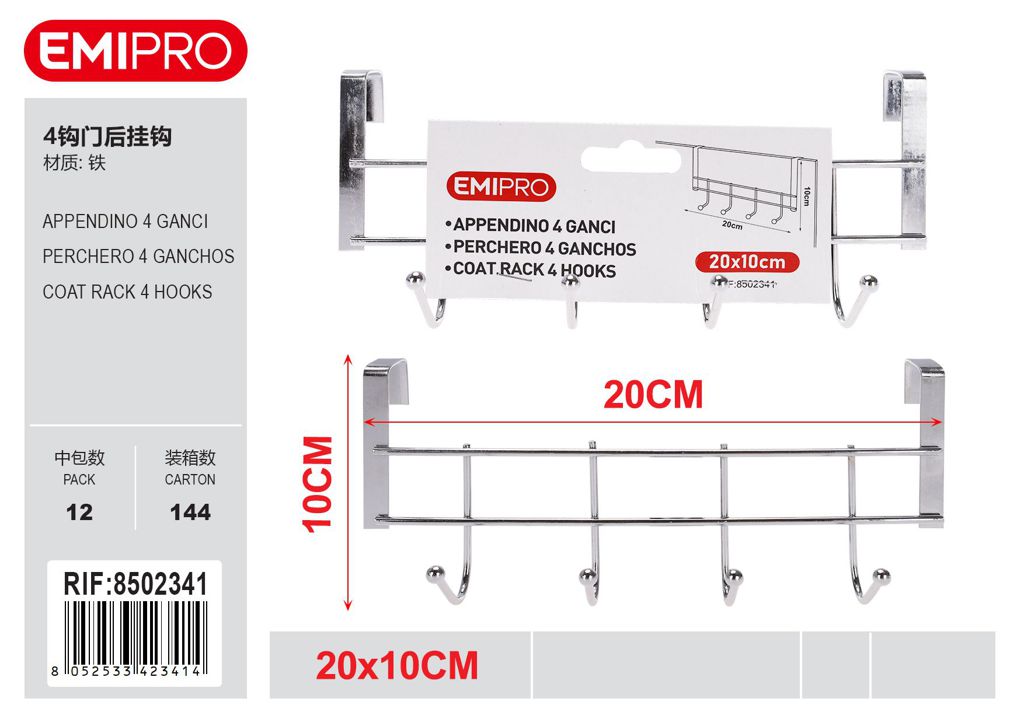 Appendino 4 Ganci 20*10cm