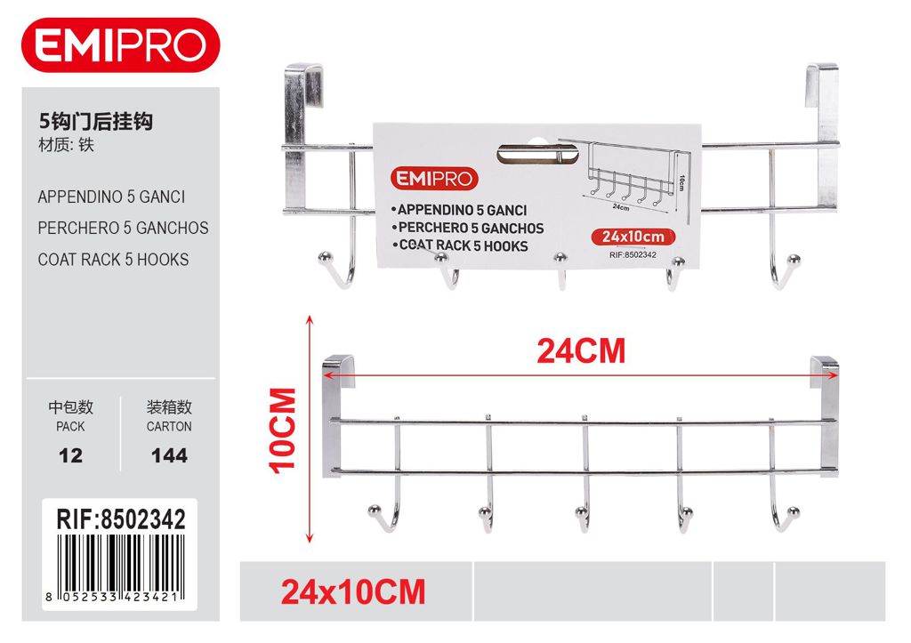 Appendino 5 Ganci 24*10cm