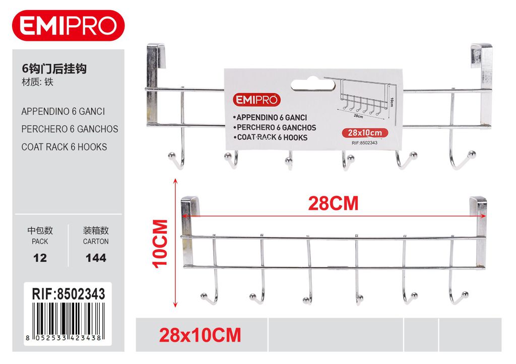 Appendino 6 Ganci 28*10cm