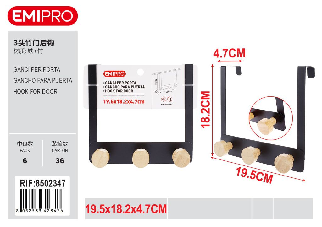 Ganci Per Porta 19.5*18.2*4.7cm