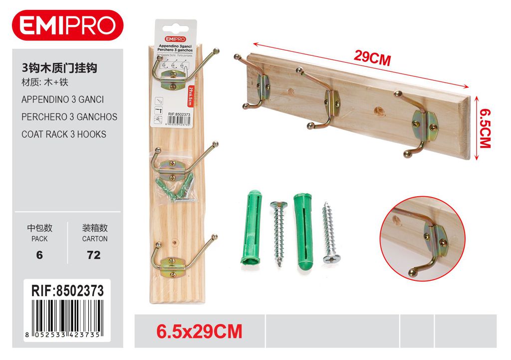 Appendino 3Ganci 29*6.5cm