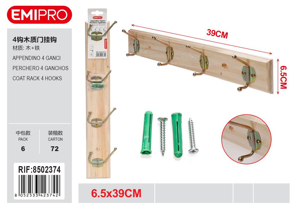 Appendino 4Ganci 39*6.5cm