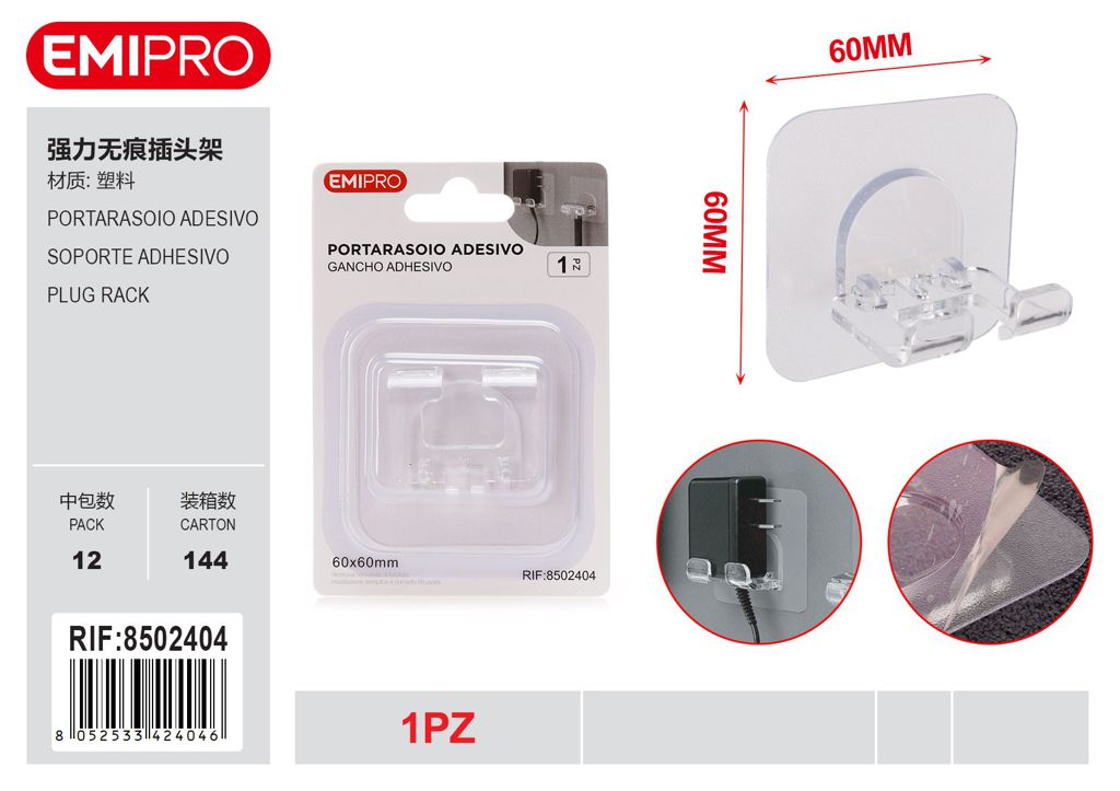 Portarasoio Adesivo 6*6cm