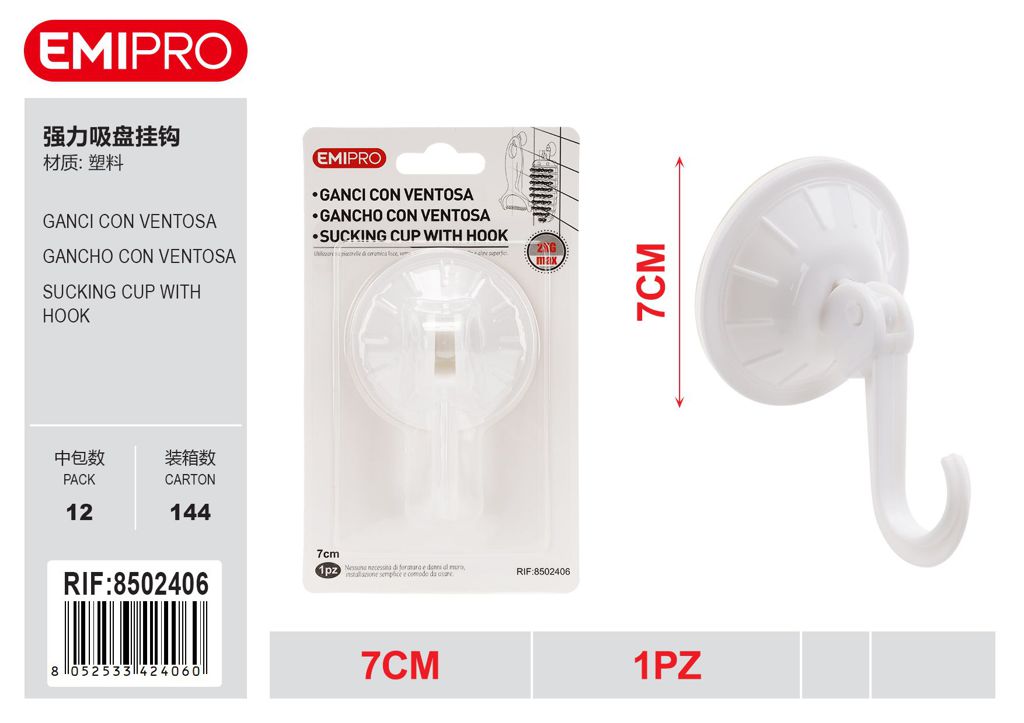 Ganci Con ventosa 7cm 1Pz