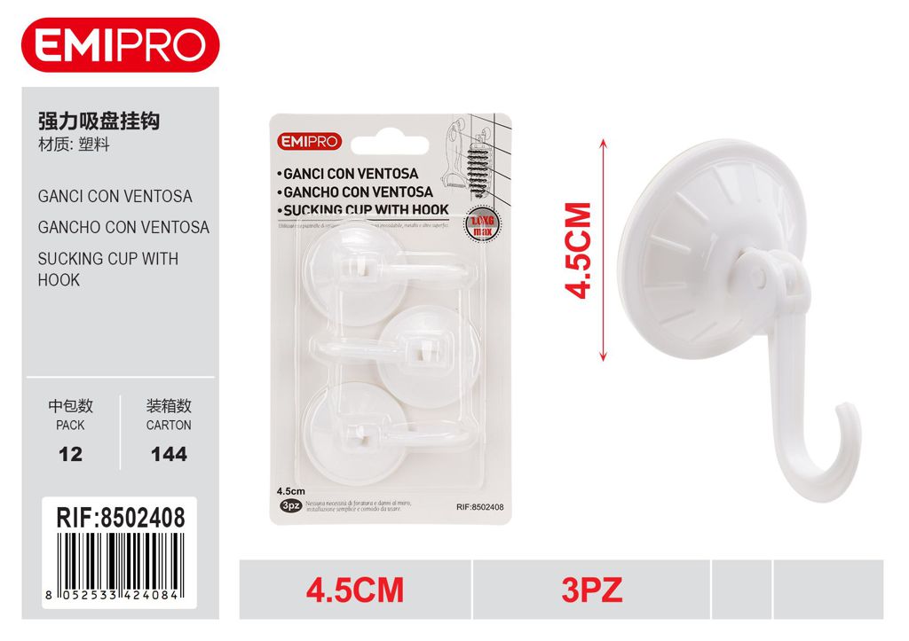 Ganci Con ventosa 4.5cm 3Pz