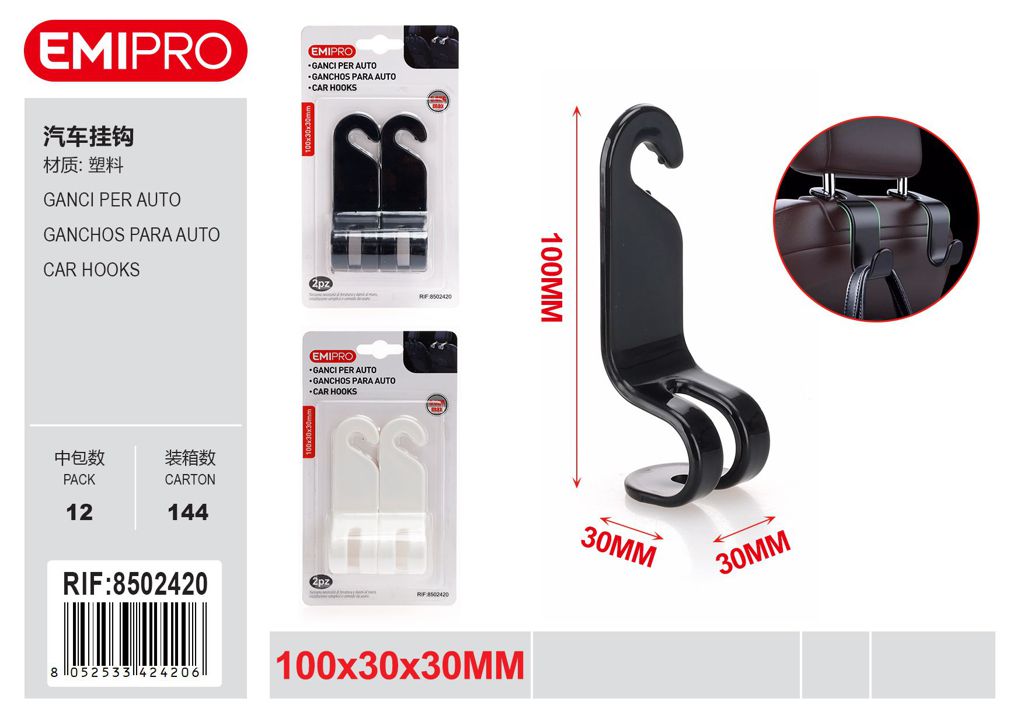 Ganci Per Auto 100*30*30mm 2Pz
