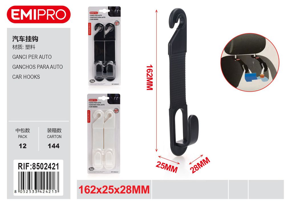 Ganci Per Auto 162*25*28mm 2Pz