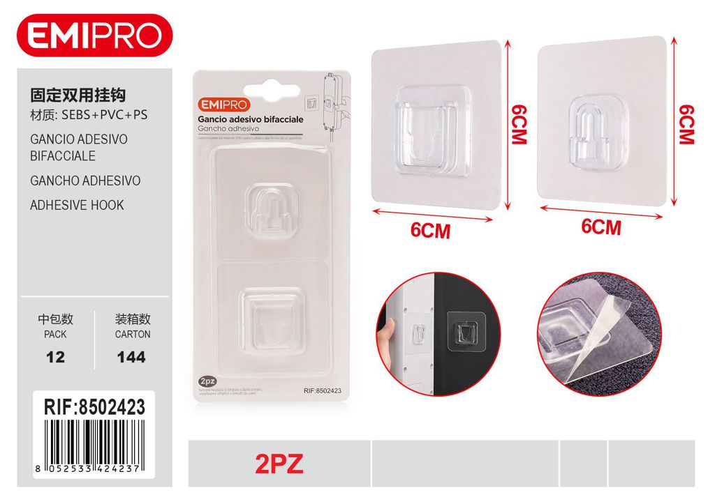 Gancio Adesivo Bifacciale 6*6cm 2Pz