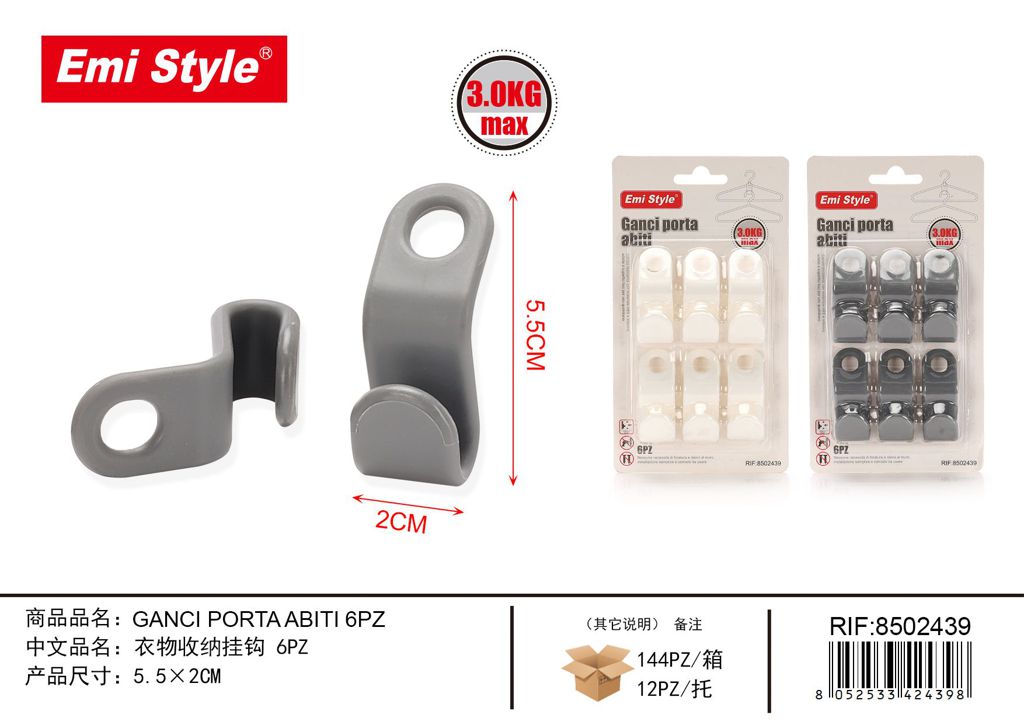 Ganci Porta Abiti 6Pz
